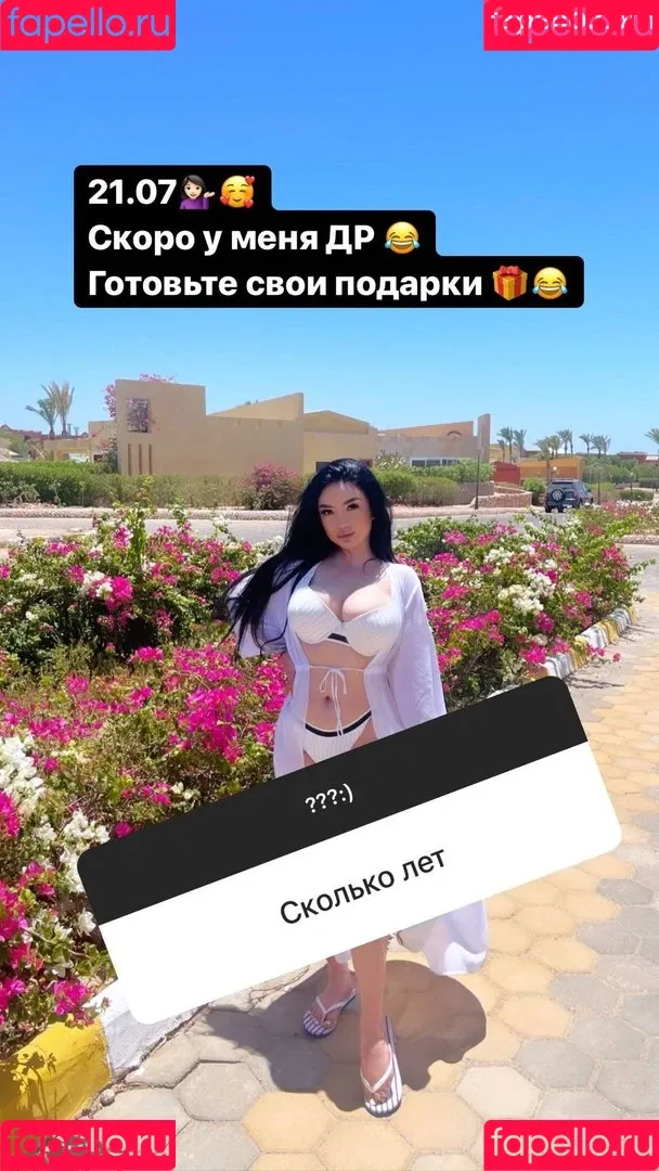Zhansaya Dakarimova Onlyfans Photo Gallery 