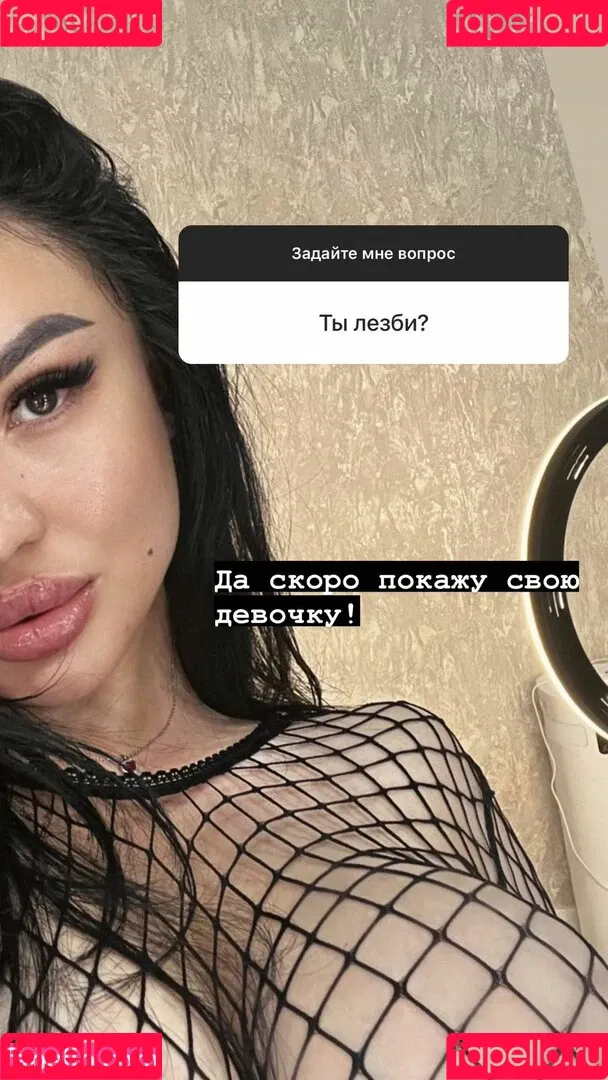Zhansaya Dakarimova Onlyfans Photo Gallery 