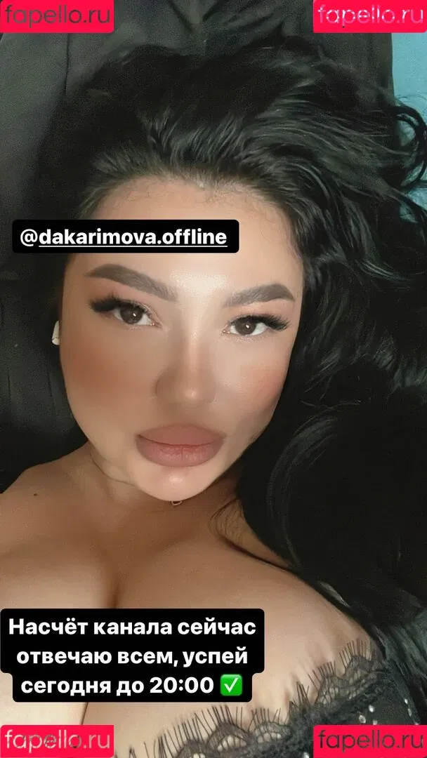 Zhansaya Dakarimova Onlyfans Photo Gallery 