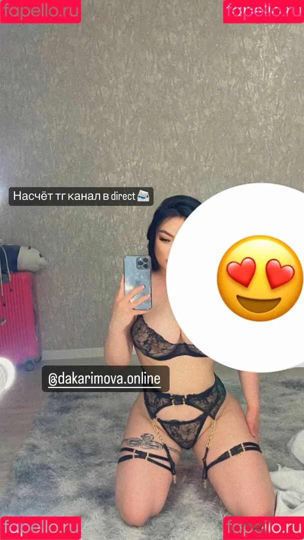 Zhansaya Dakarimova Onlyfans Photo Gallery 