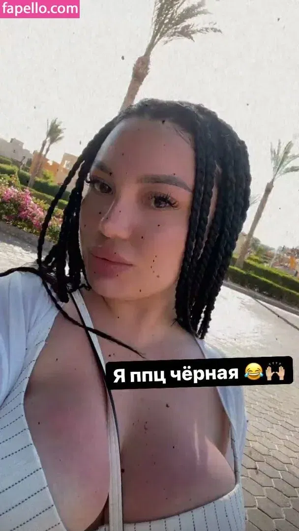 Zhansaya Dakarimova Onlyfans Photo Gallery 