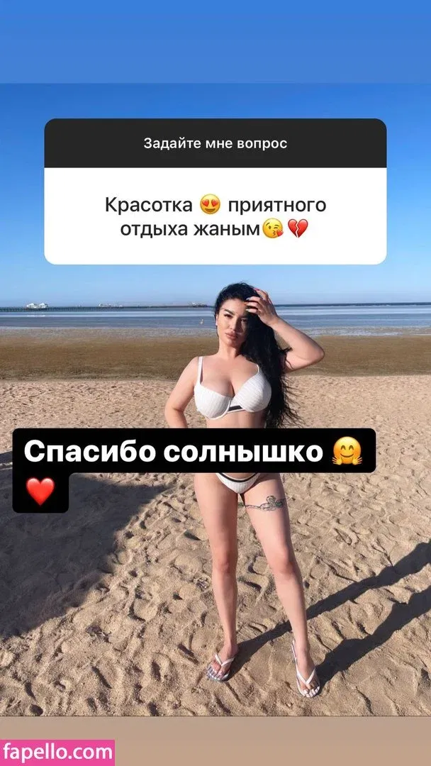 Zhansaya Dakarimova Onlyfans Photo Gallery 