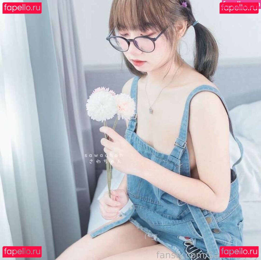 Airichan Nude Onlyfans Photo 4
