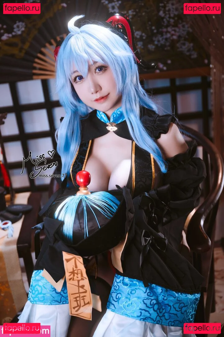 Miss Seven Onlyfans Photo Gallery 