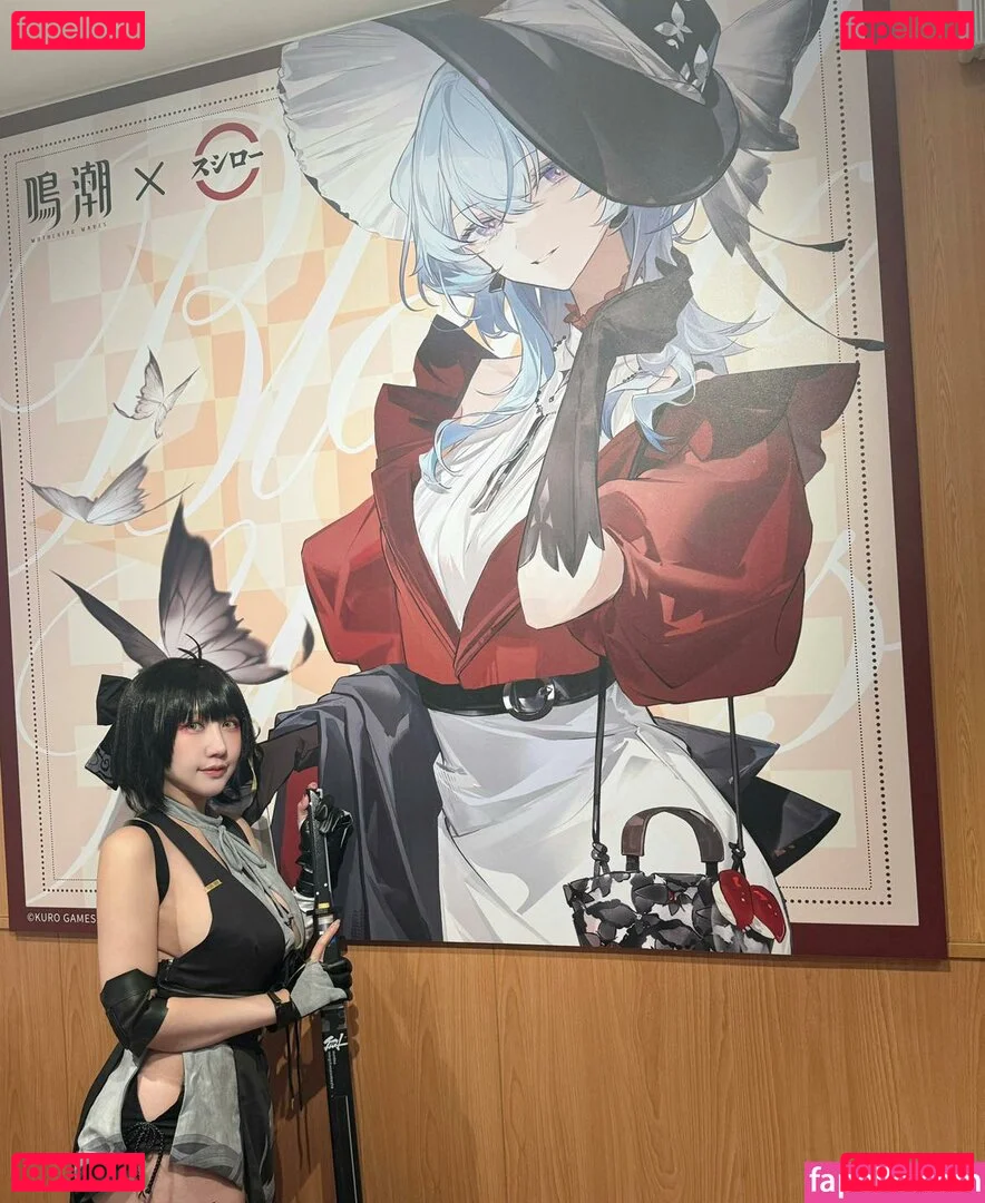 Miss Seven Onlyfans Photo Gallery 