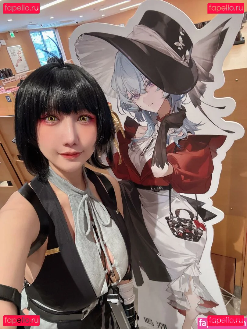 Miss Seven Onlyfans Photo Gallery 