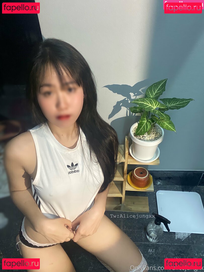 Alicejung Nude Onlyfans Photo 35