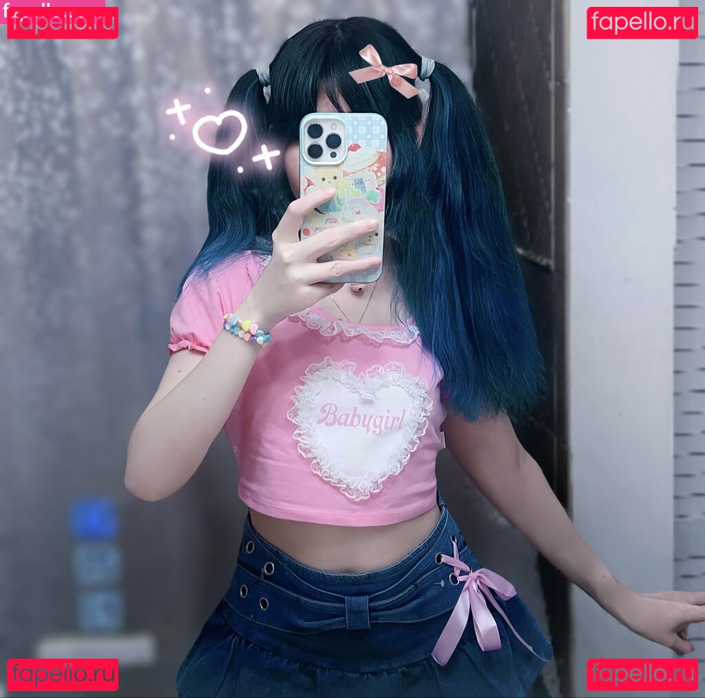 LittleNiiVT Nude Onlyfans Photo 5
