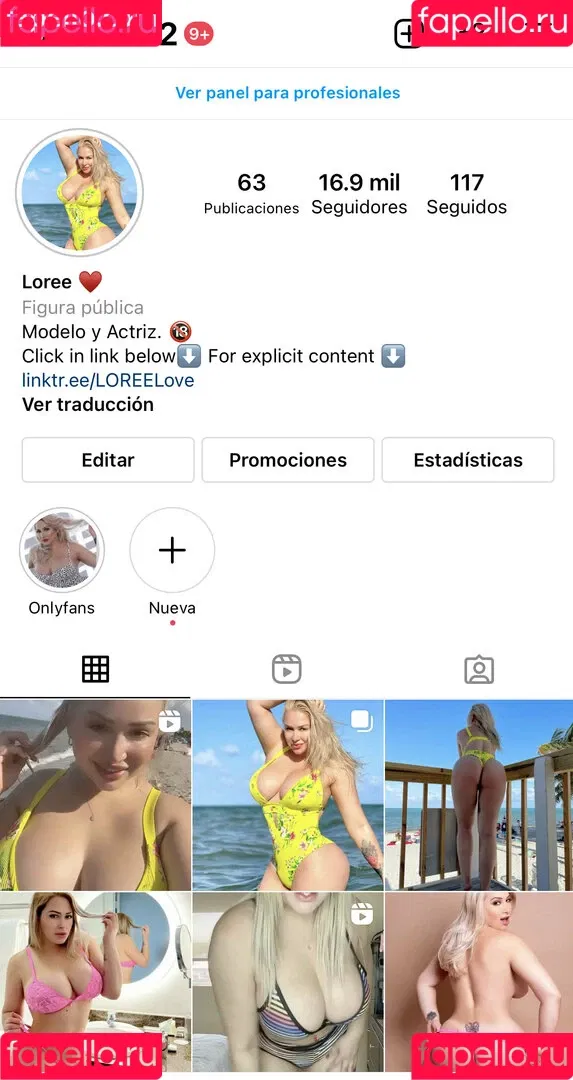 loreesexlove Onlyfans Photo Gallery 