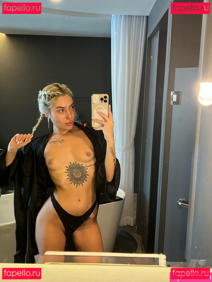 Karina Nude Onlyfans Photo 20