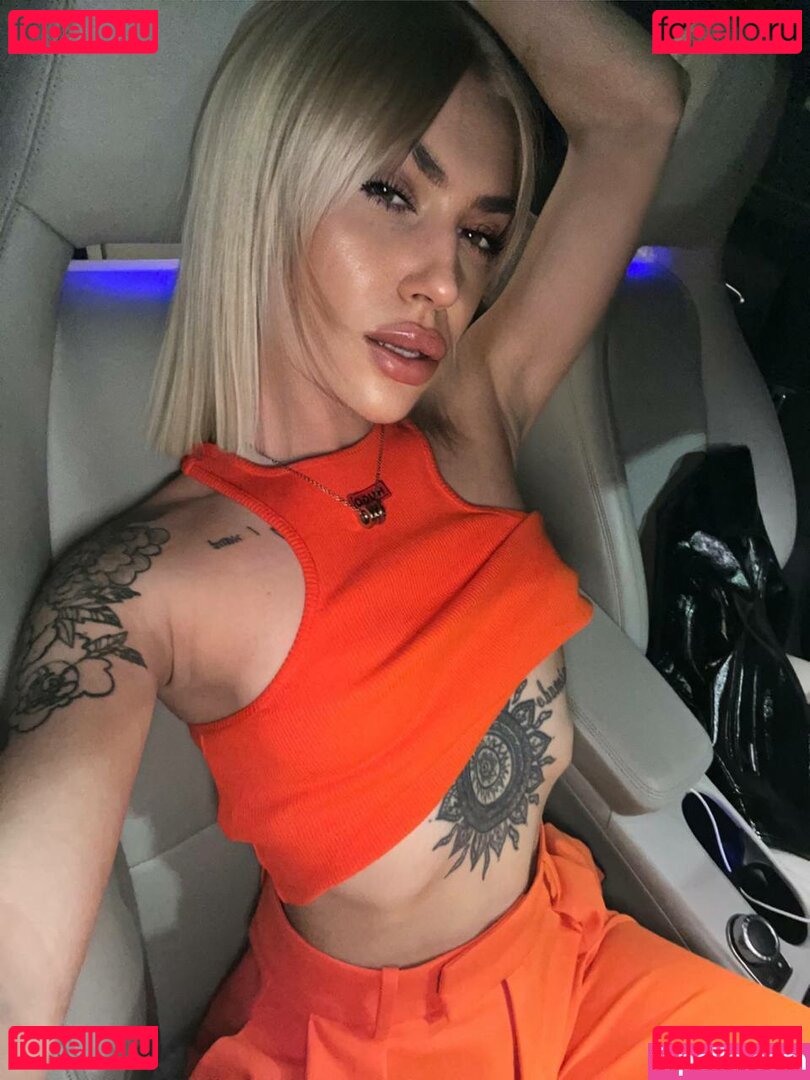 Karina Nude Onlyfans Photo 15