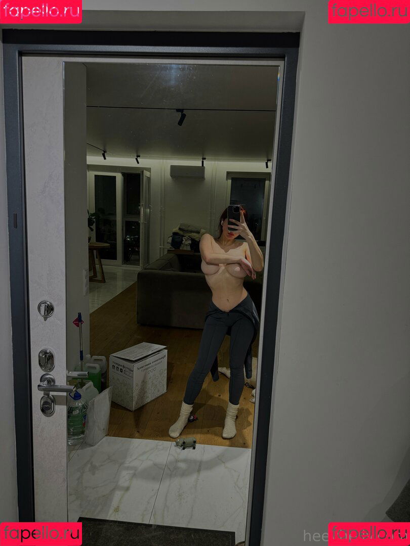 Heeyhelly Onlyfans Photo Gallery 