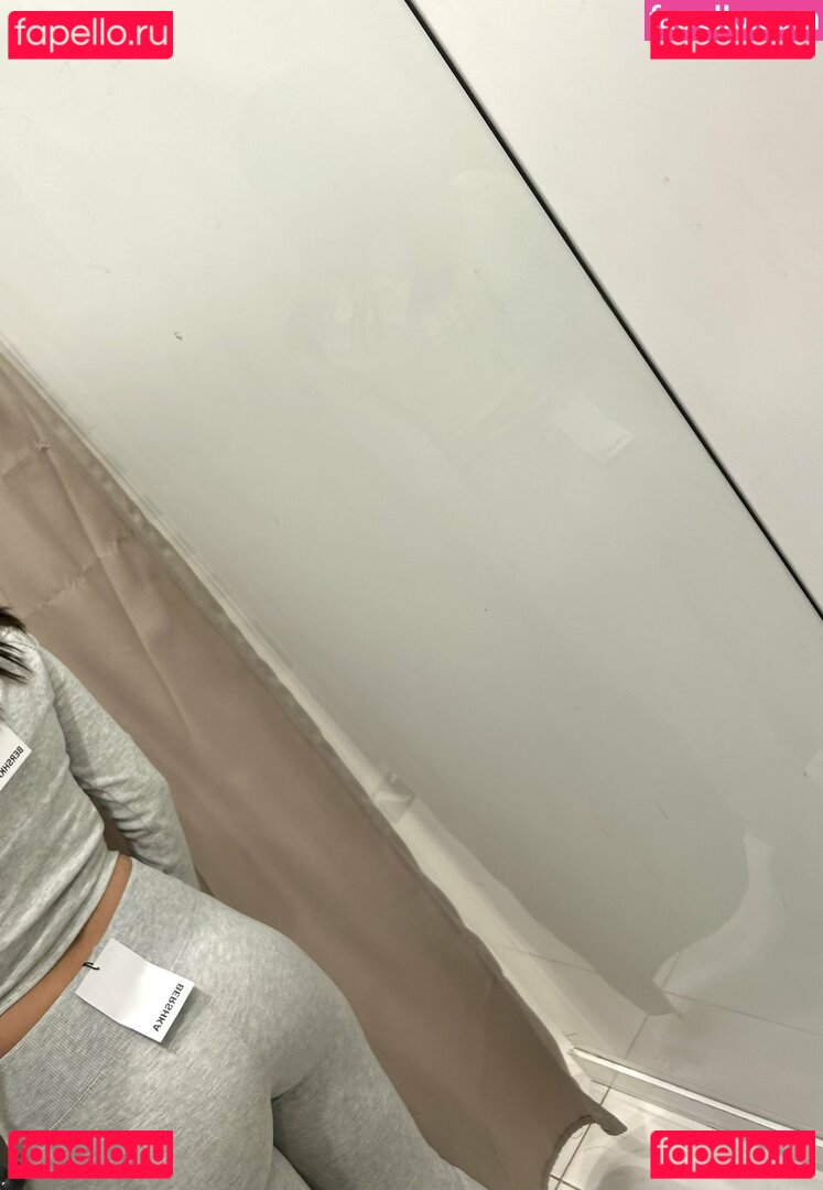 babyeylull Nude Onlyfans Photo 21