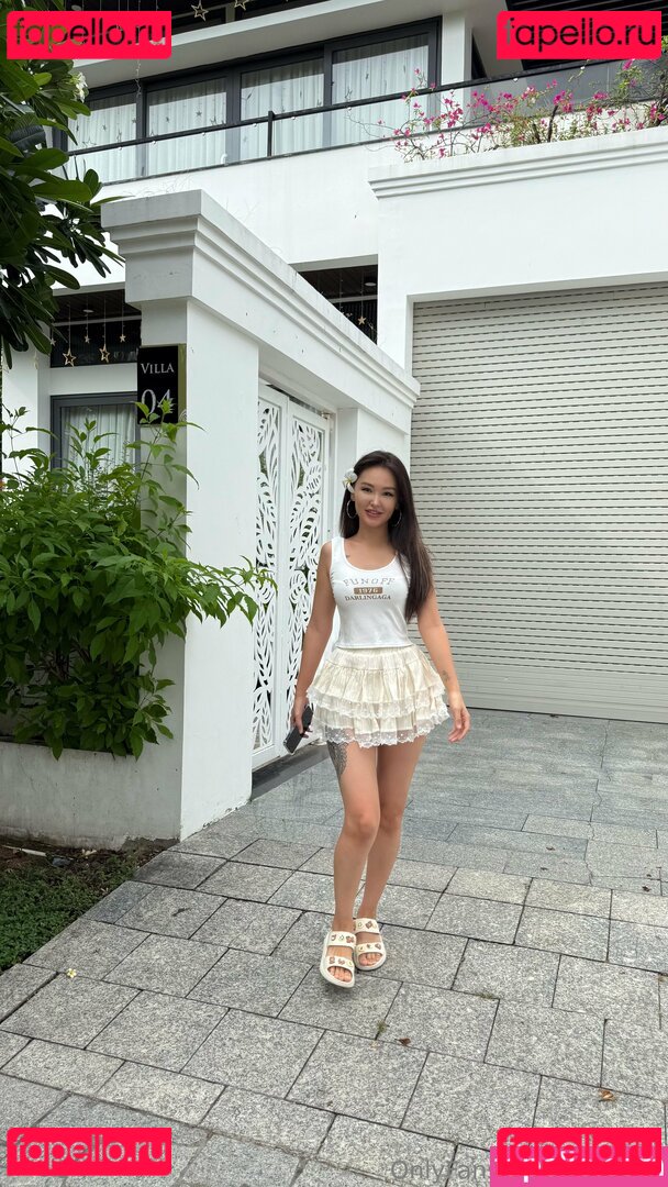 liapetite Nude Onlyfans Photo 39