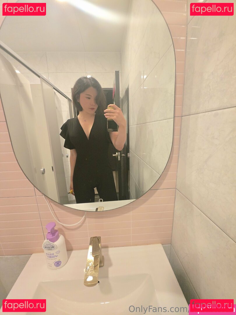 tsjessielee Nude Onlyfans Photo 25