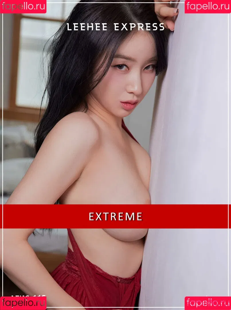 Woohyeon Onlyfans Photo Gallery 