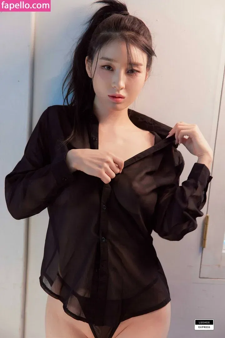 Woohyeon Onlyfans Photo Gallery 