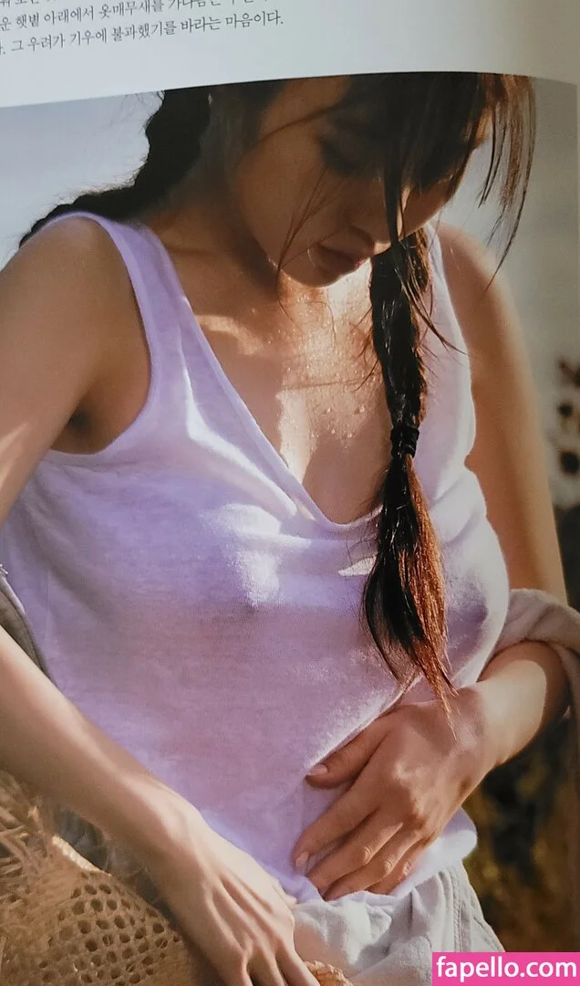 Woohyeon Onlyfans Photo Gallery 