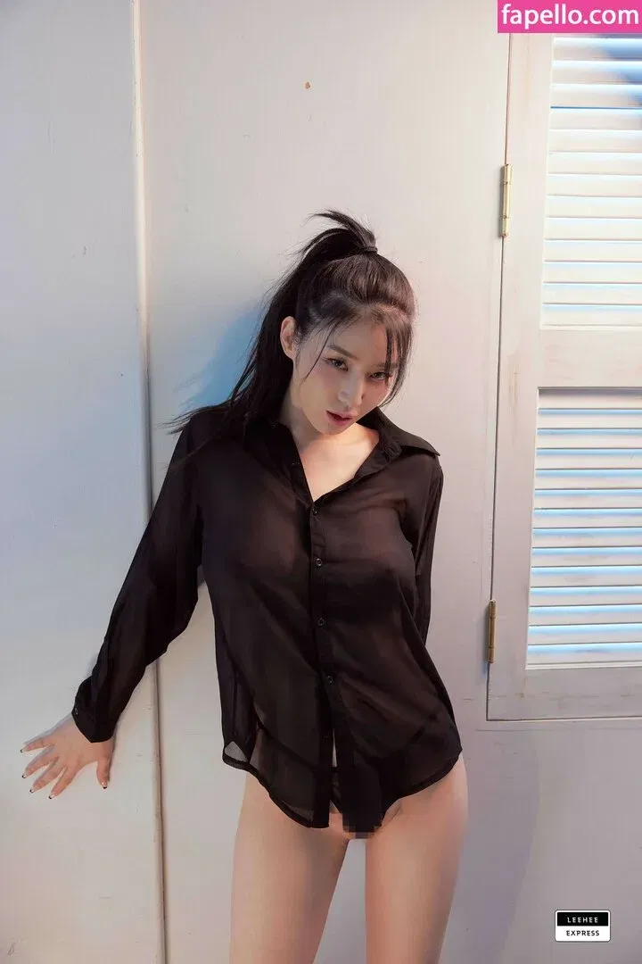 Woohyeon Onlyfans Photo Gallery 