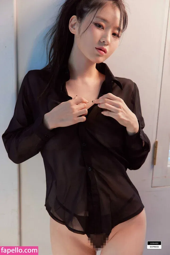 Woohyeon Onlyfans Photo Gallery 