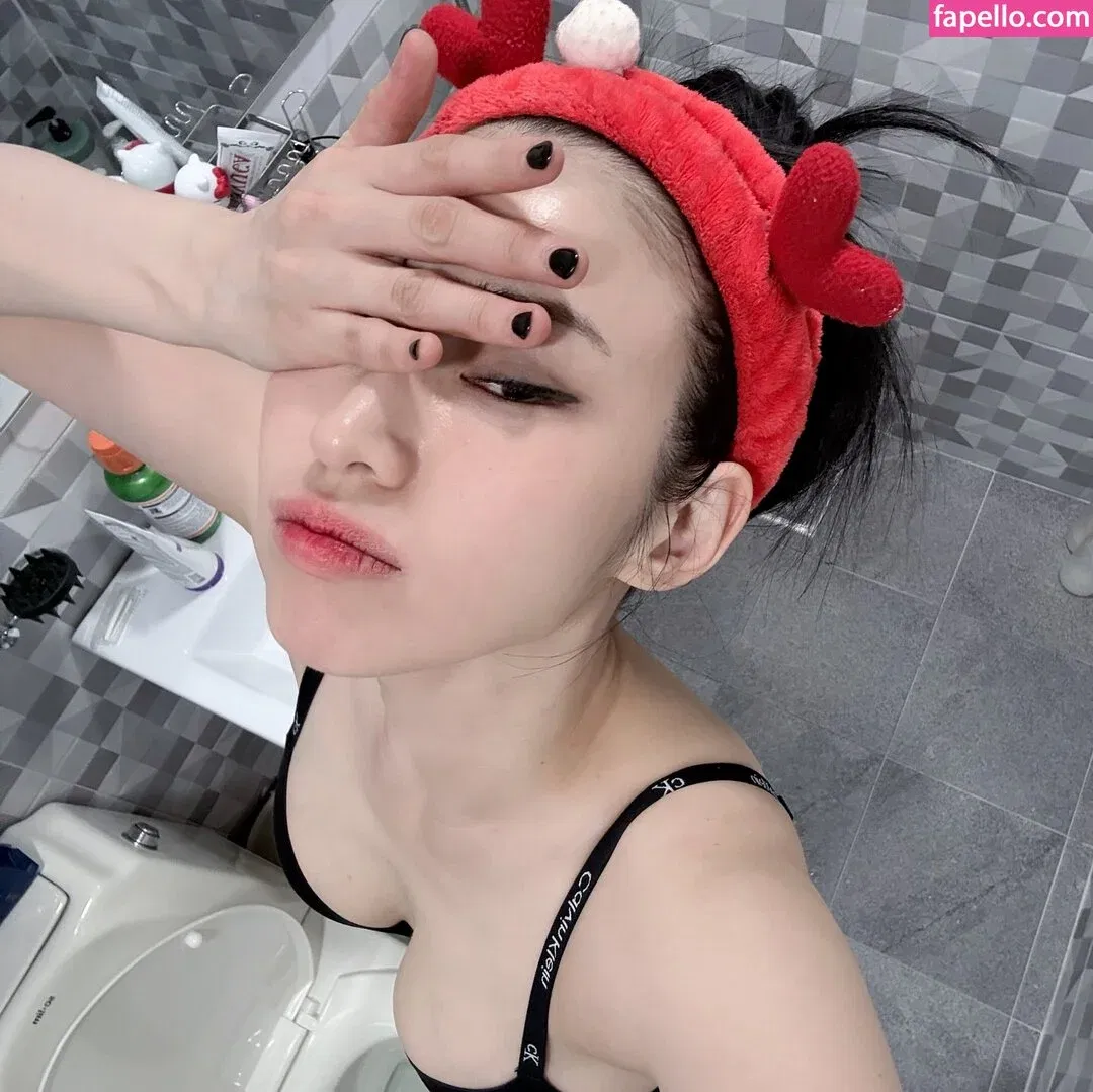 Woohyeon Onlyfans Photo Gallery 