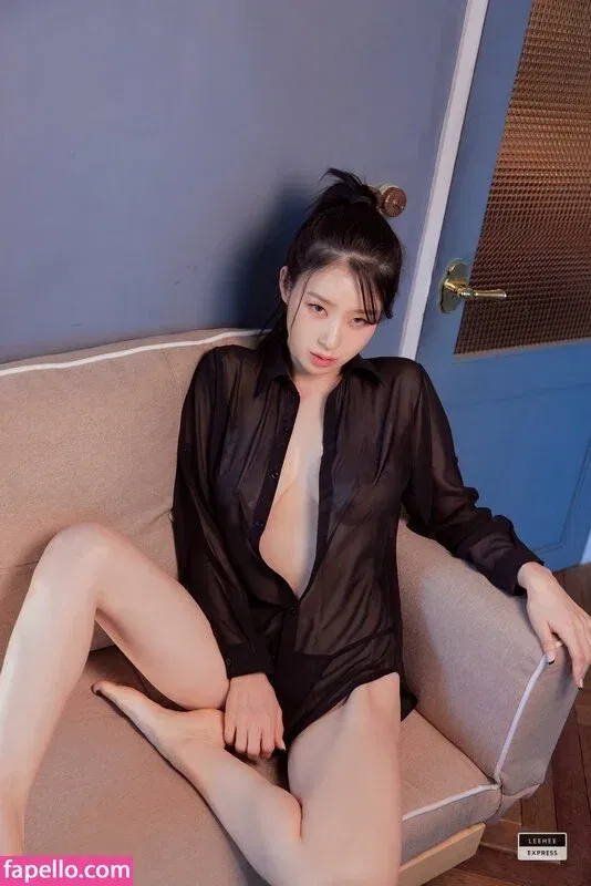 Woohyeon Onlyfans Photo Gallery 