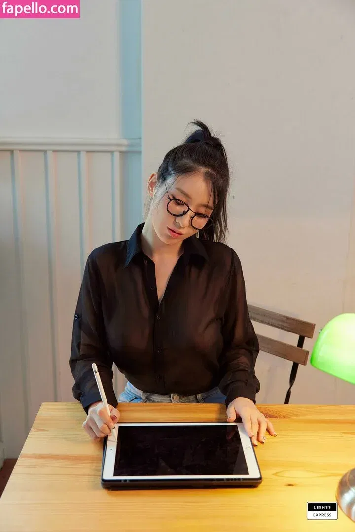 Woohyeon Onlyfans Photo Gallery 