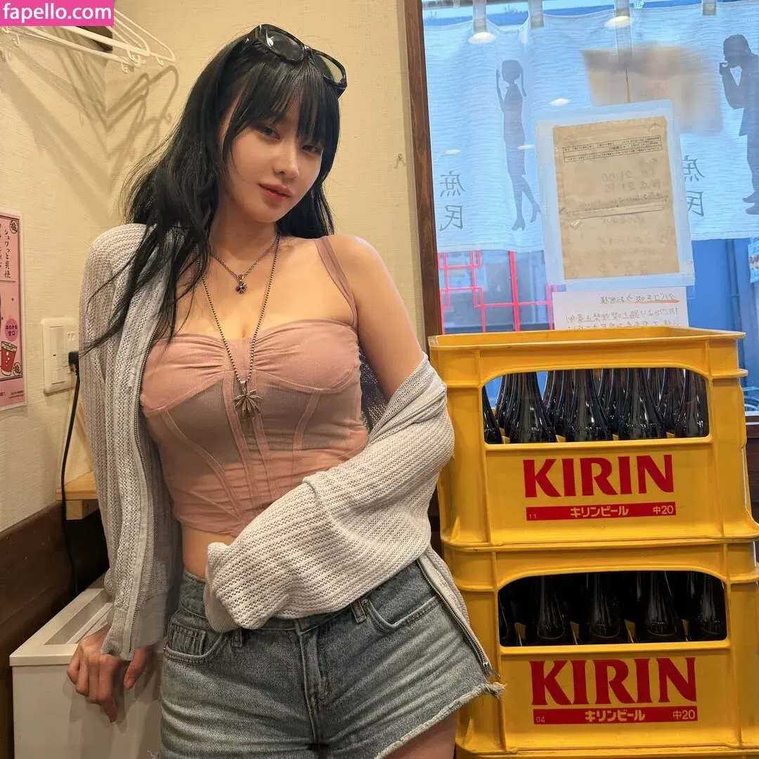 Woohyeon Onlyfans Photo Gallery 