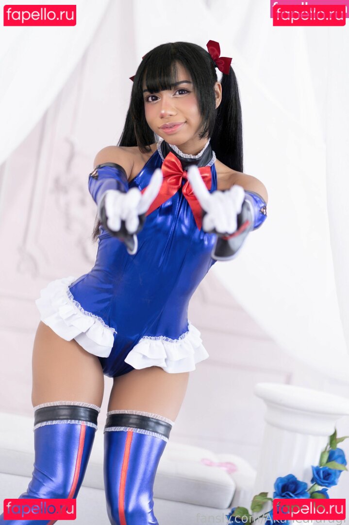 Akane Araragi Nude Onlyfans Photo 21