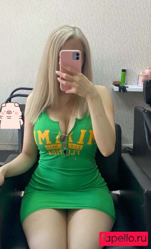 Athena Cosplay Onlyfans Photo Gallery 