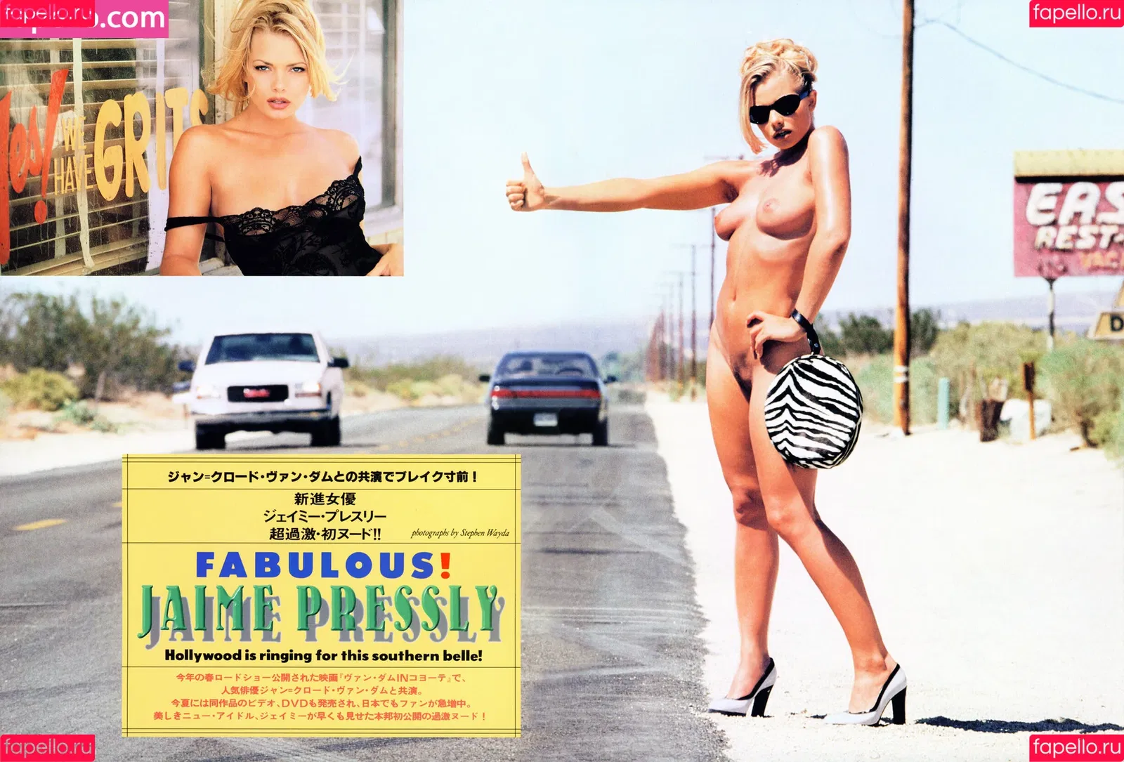 Jaime Pressly Onlyfans Photo Gallery 