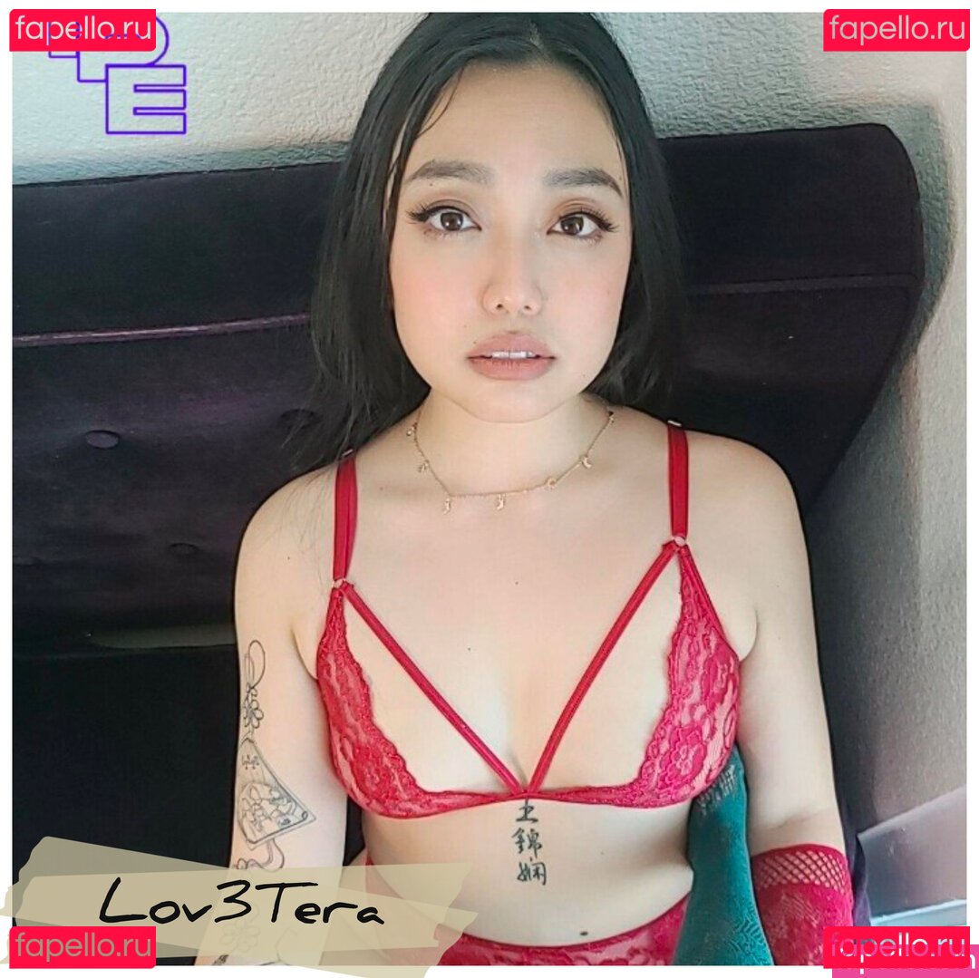 lov3tera Nude Onlyfans Photo 6