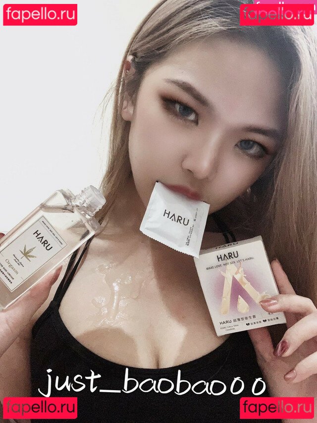 just_baobao00 Nude Onlyfans Photo 11
