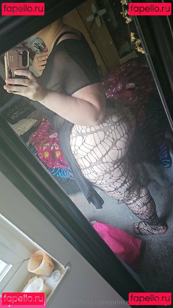 princesspeachrings Nude Onlyfans Photo 29