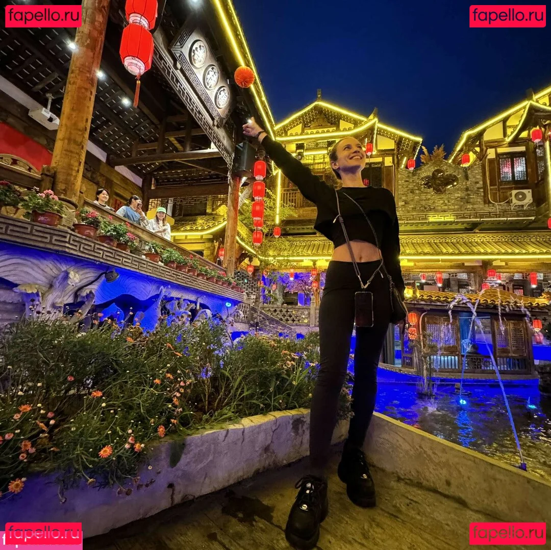 Laure Valée Onlyfans Photo Gallery 