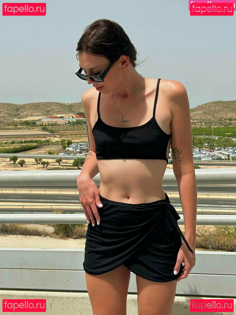 emyraine Nude Onlyfans Photo 27