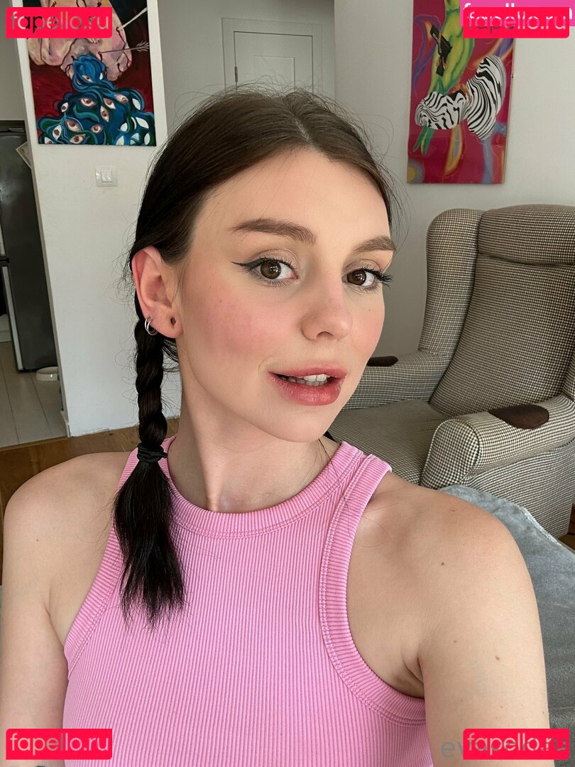 emyraine Nude Onlyfans Photo 4