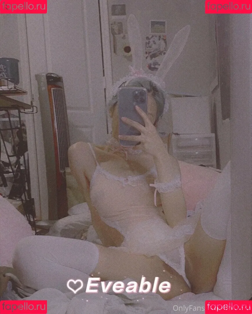 Eveable Onlyfans Photo Gallery 
