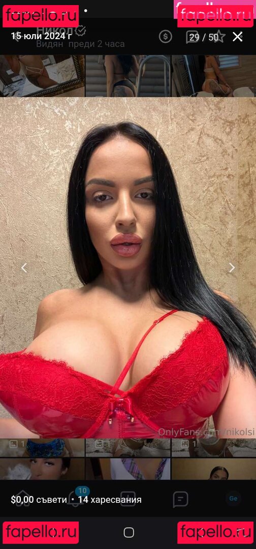 nikolsi Nude Onlyfans Photo 49