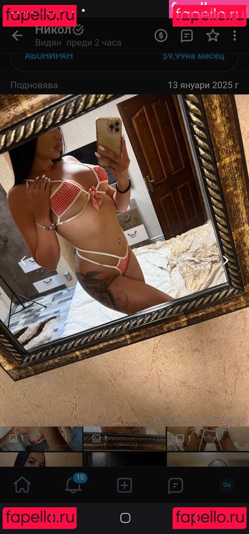 nikolsi Nude Onlyfans Photo 48