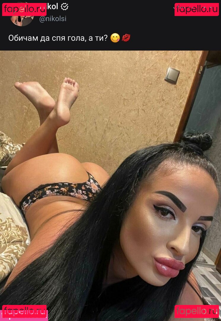 nikolsi Nude Onlyfans Photo 39