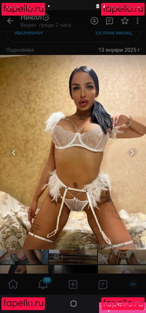nikolsi Nude Onlyfans Photo 14