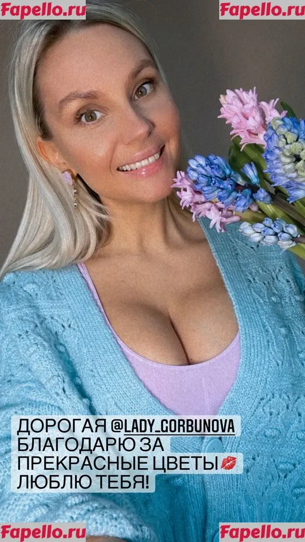 Lady Gorbunova Onlyfans Photo Gallery 