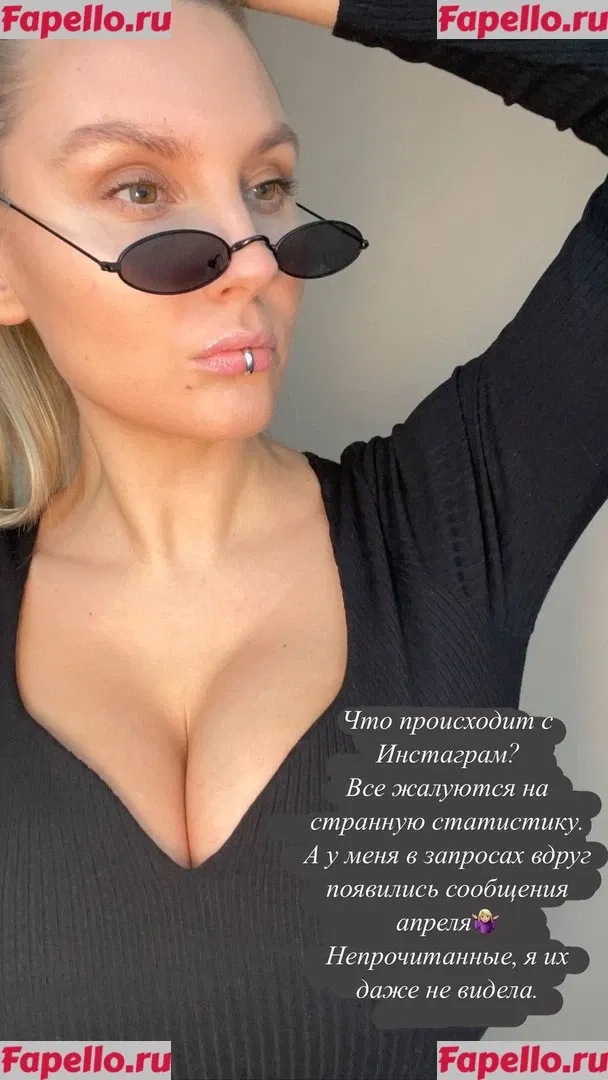 Lady Gorbunova Onlyfans Photo Gallery 