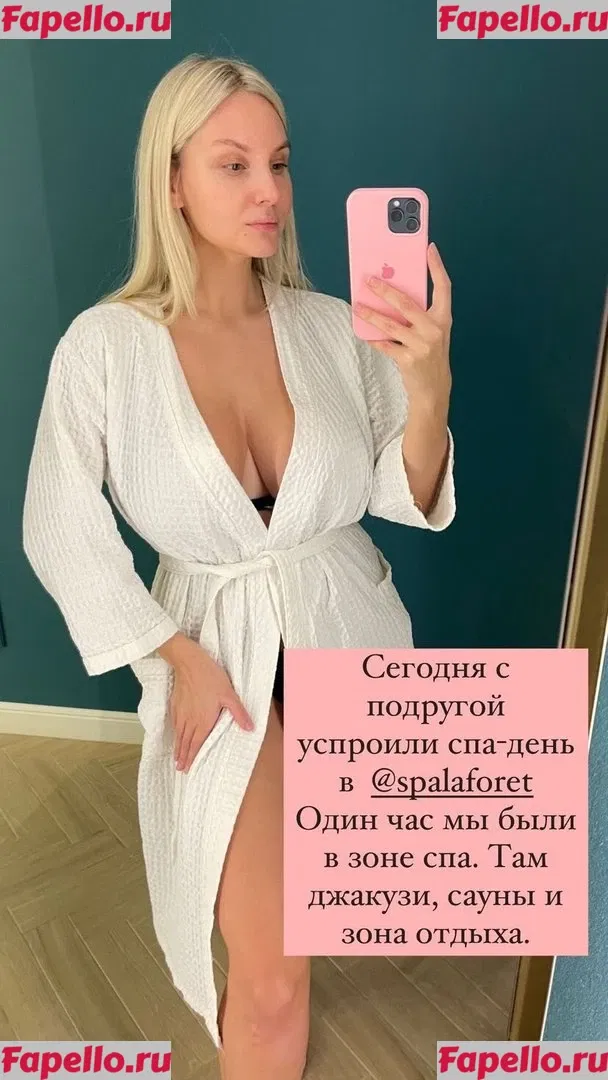 Lady Gorbunova Onlyfans Photo Gallery 