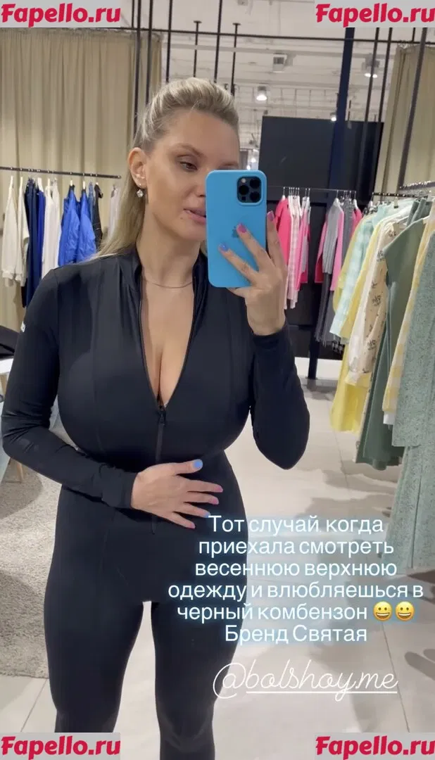 Lady Gorbunova Onlyfans Photo Gallery 