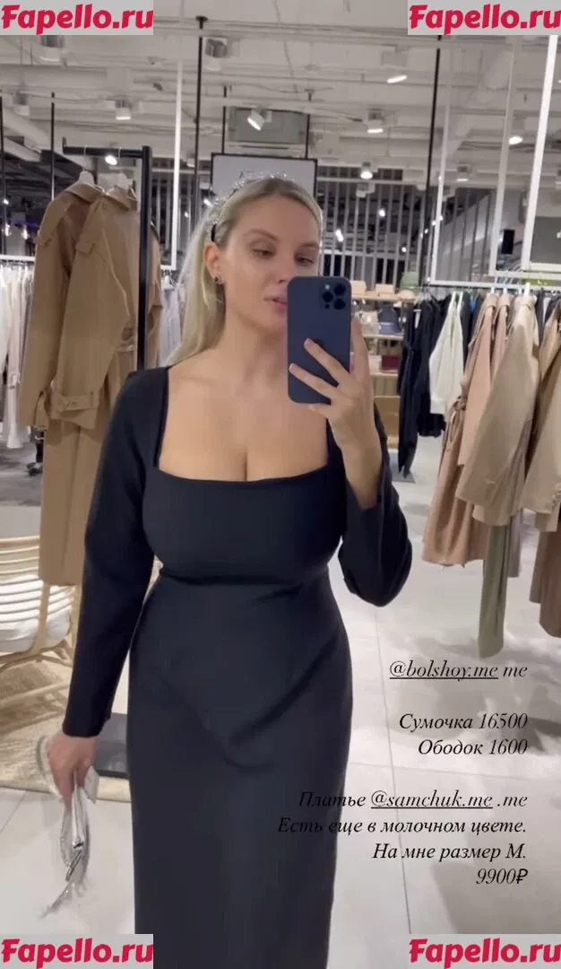 Lady Gorbunova Onlyfans Photo Gallery 