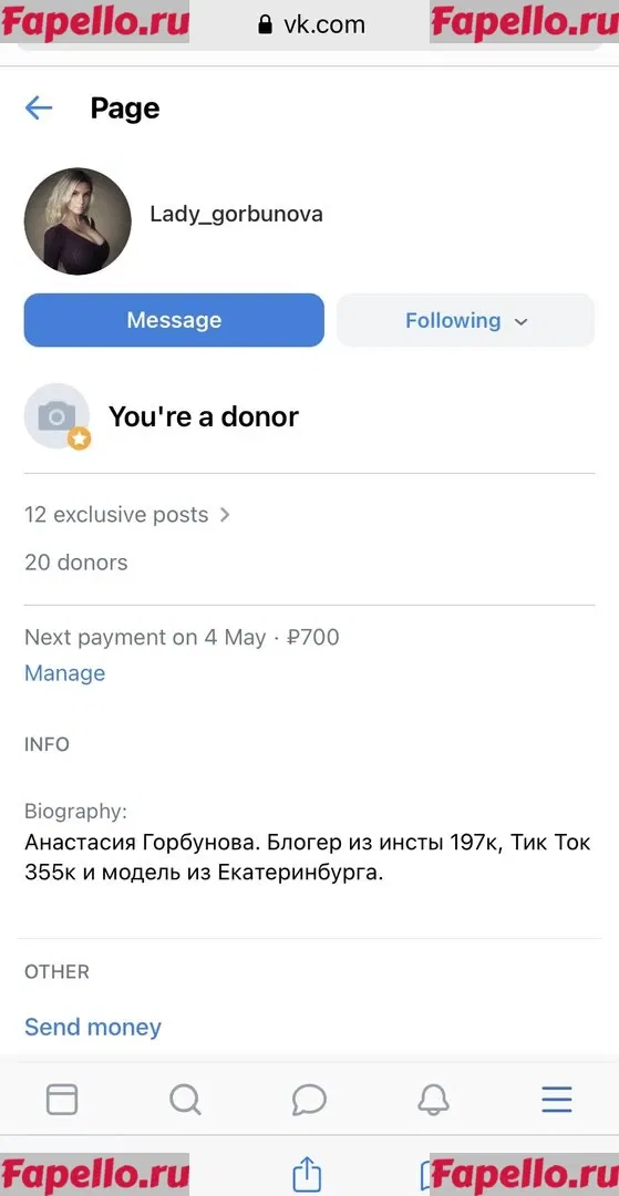 Lady Gorbunova Onlyfans Photo Gallery 