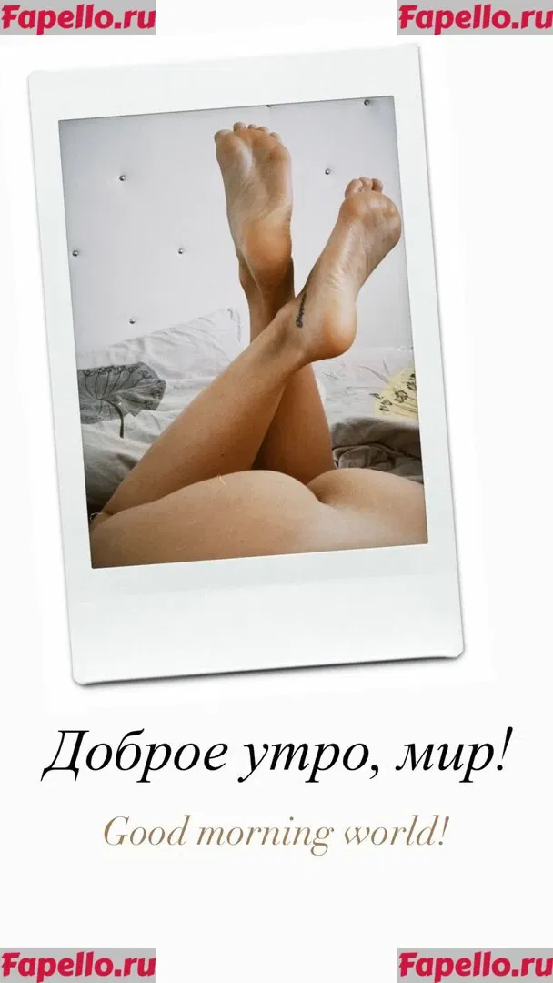 Lady Gorbunova Onlyfans Photo Gallery 