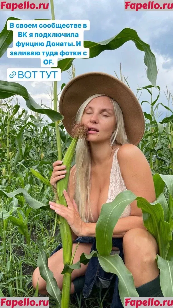 Lady Gorbunova Onlyfans Photo Gallery 
